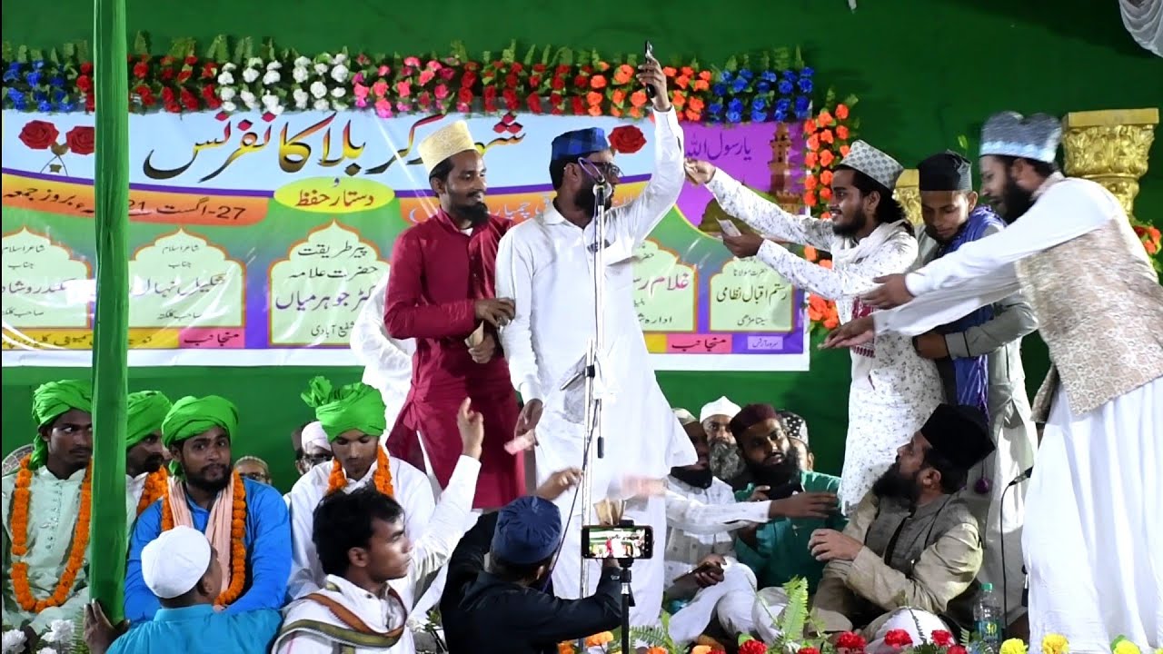 मेराज की रतिया | हिंदी नात Mahfuz Kamil | Shaheed-e-Karbla Conference Kalyanpur 2021 _ Rustam Iqbal