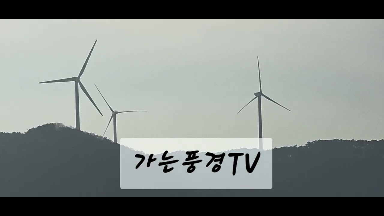 2026년 1월 7일