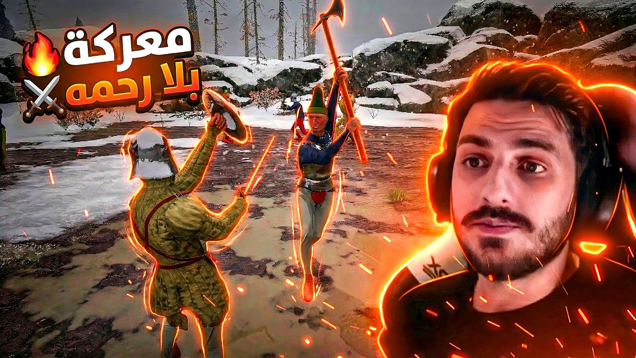 ​معركة بلا رحمة: البقاء للأقوى فقط! ⚔️😂 Half Sword's ! 🔥