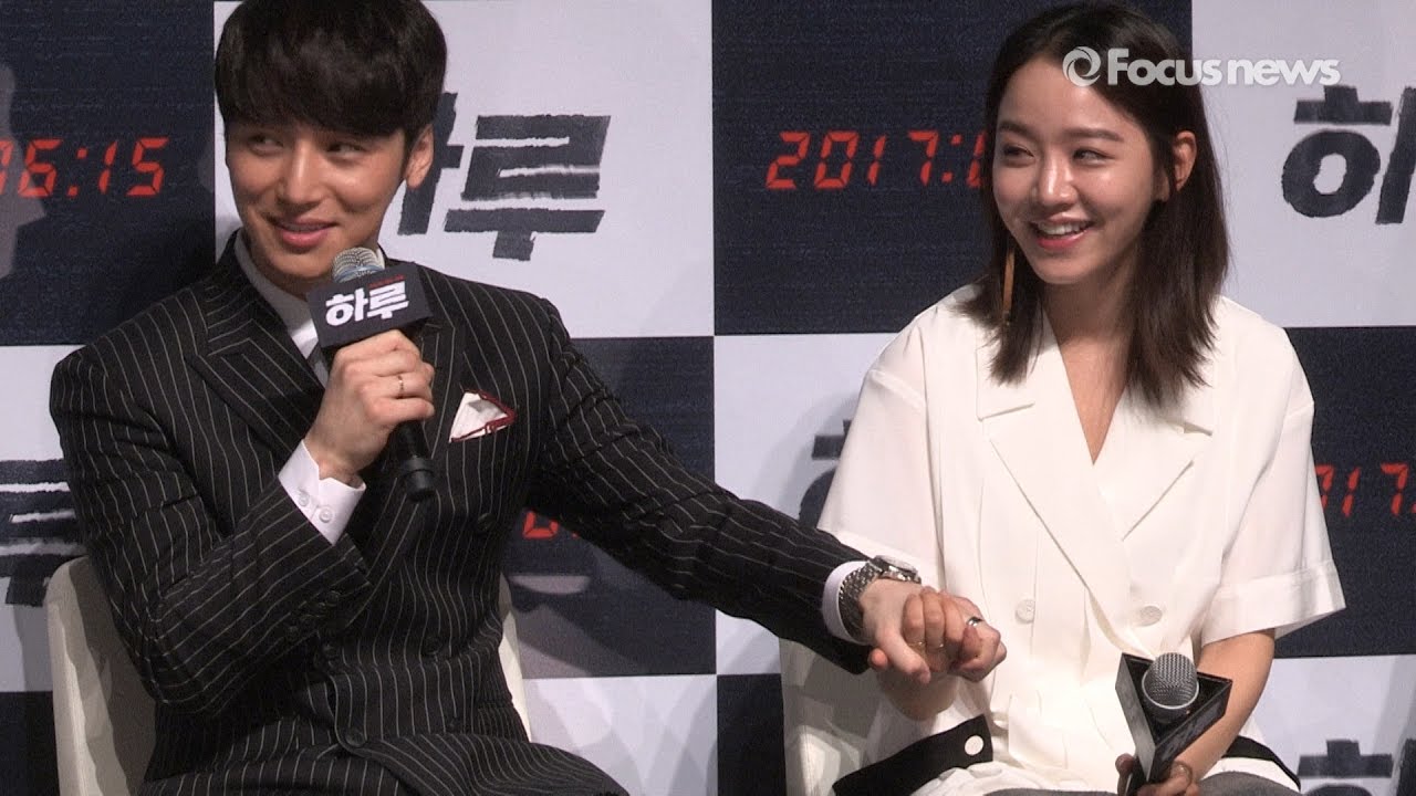 '하루' 신혜선 