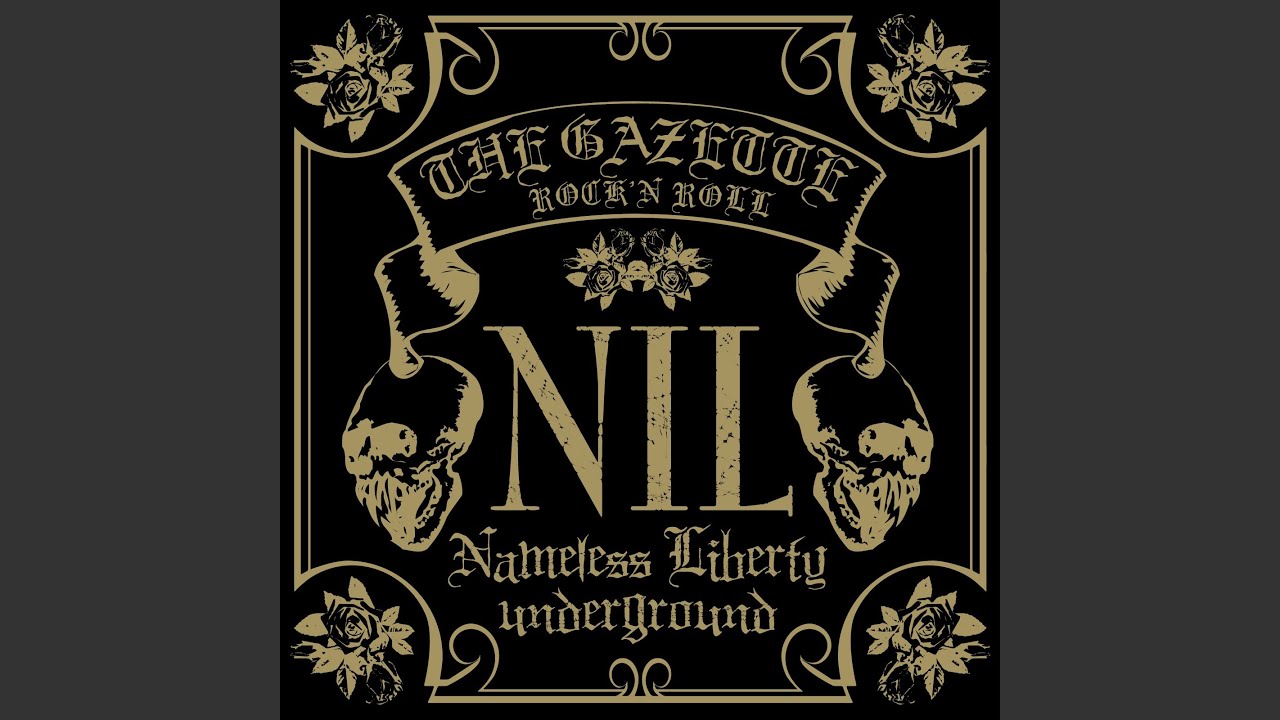 Namaatatakai Ameto Zaratsuita Jounetsu