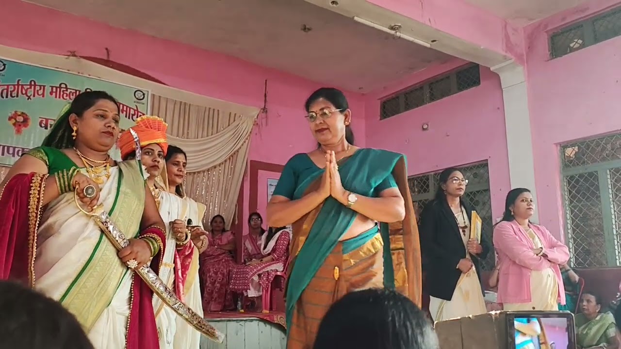 Antrashtriy mahila Divas program