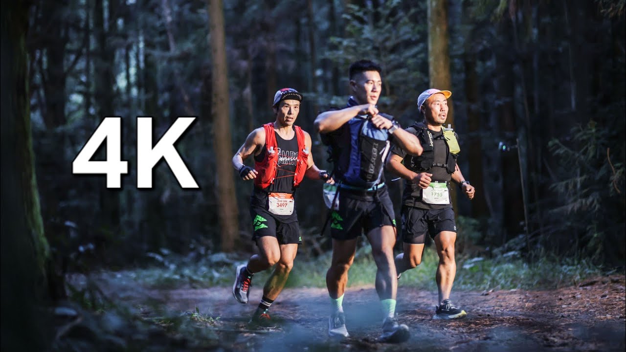 2024 TRANS🏃‍♂️JEJU BY UTMB 100K