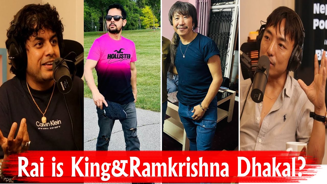 Rai is King OR Ramkrishna Dhakal? Pramod Kharel picks his best!! Rapid Fire with Biswa Limbu