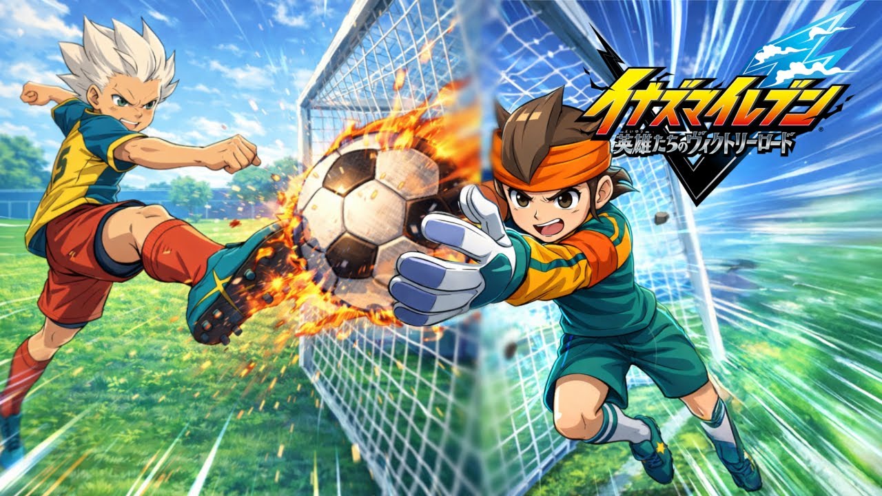 〔イナイレ#34〕レベル上げ＆厳選する配信【しるく・ど・ふりーく】【イナズマイレブン】