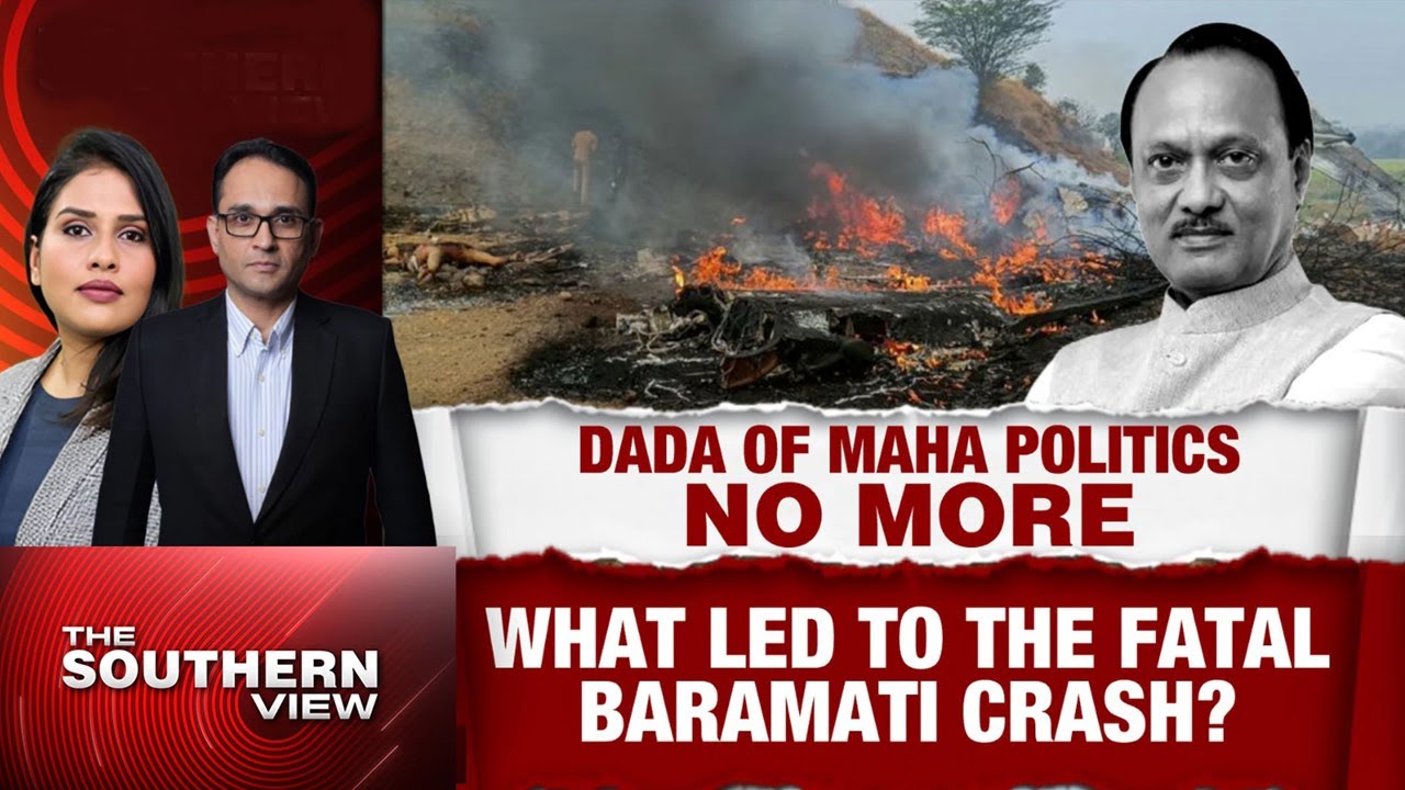 Ajit Pawar Plane Crash | Ajit Pawar No More: What Led To The Fatal BaraMati Air Crash?