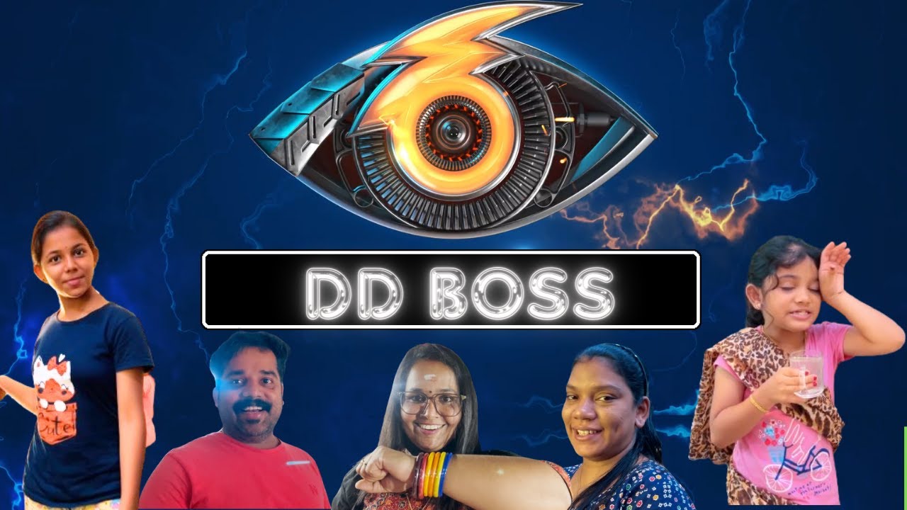 DD BOSS HOUSE | ഒന്ന് മാറ്റി പിടിച്ചാലോ ? | ഇനി കളികൾ വേറെ ലെവൽ 😆
