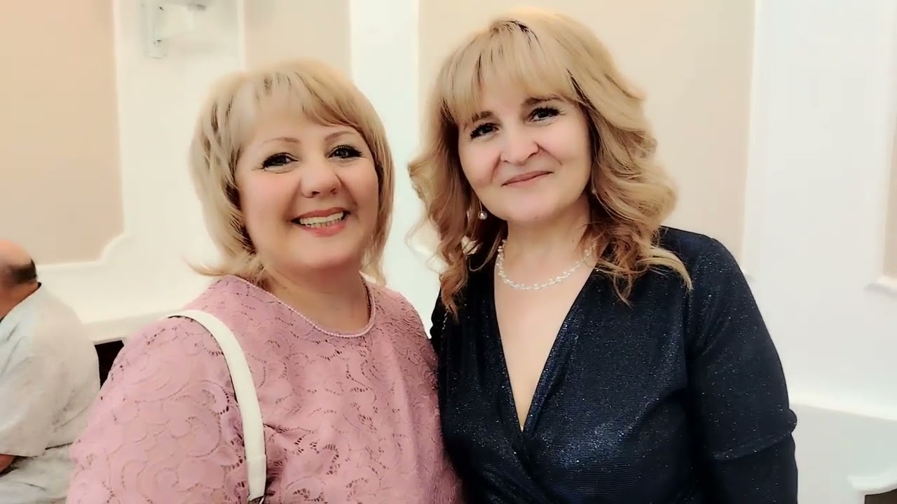 Свадьба