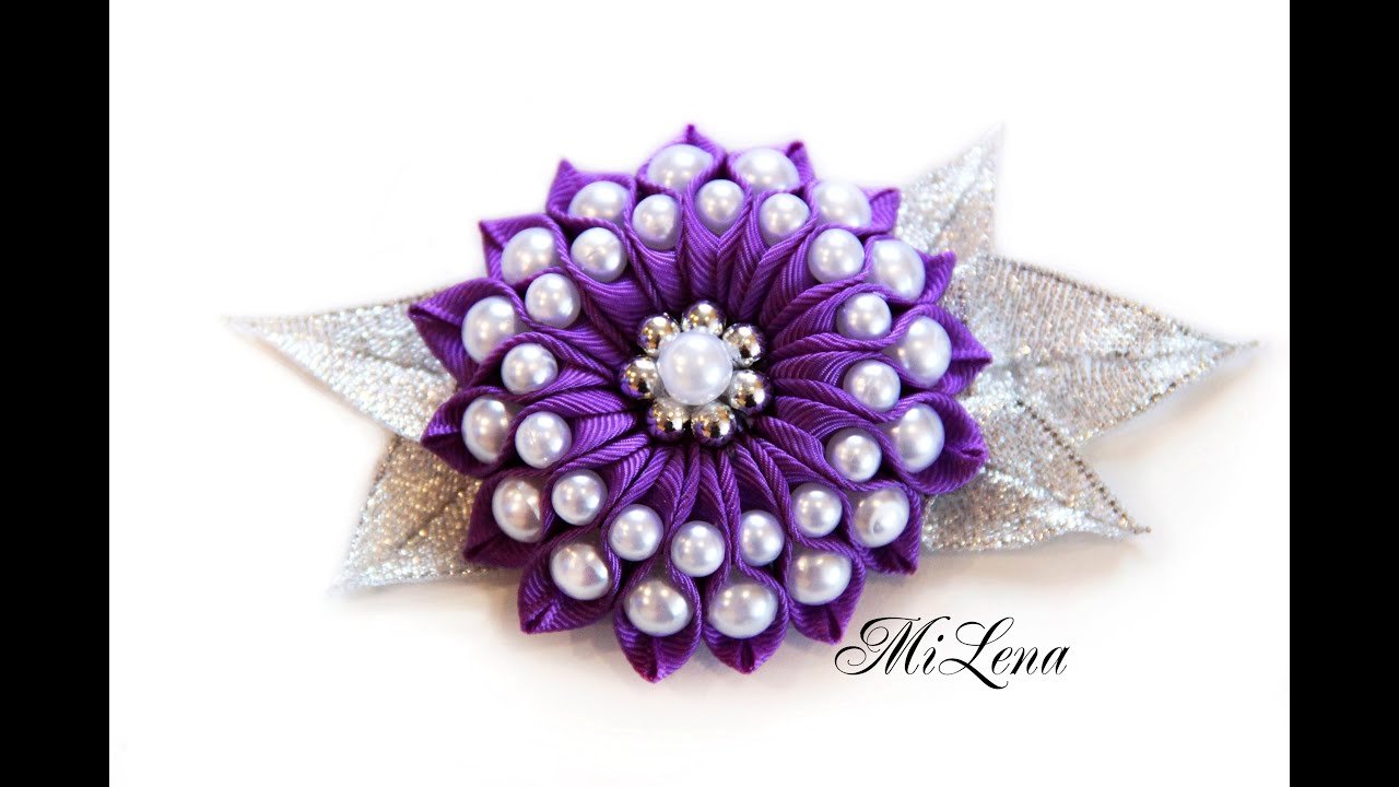 Цветок с бусинами / Пошаговый МК / DIY Ribbon flower / DIY Flower with beads