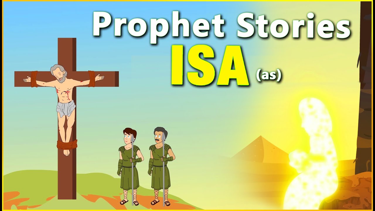 ഈസാ നബിയുടെ ജീവചരിത്രം | Quran Stories Malayalam | Prophet Stories | Use of education