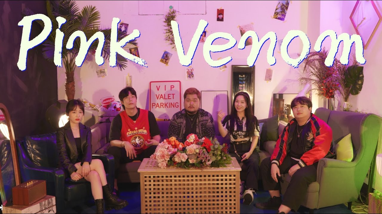 BLACKPINK - Pink Venom(Acapella Cover)