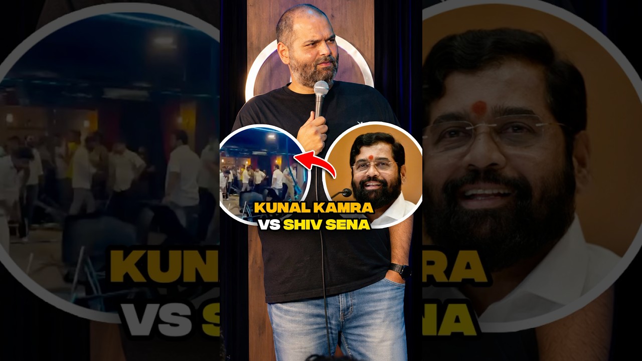 Kunal Kamra Vs Shiv Sena Controversy