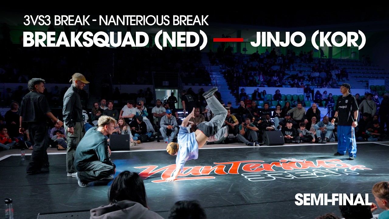 BREAKSQUAD (Нидерланды) против JINJO CREW (Корея) [Crew top4] // Stance x Nanterious Break