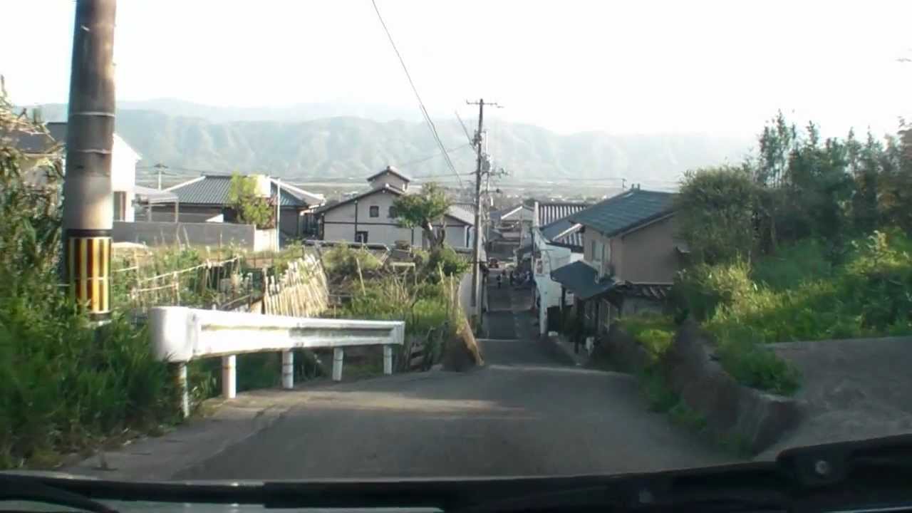 四国八十八ヶ所　10番・切幡寺→11番・藤井寺