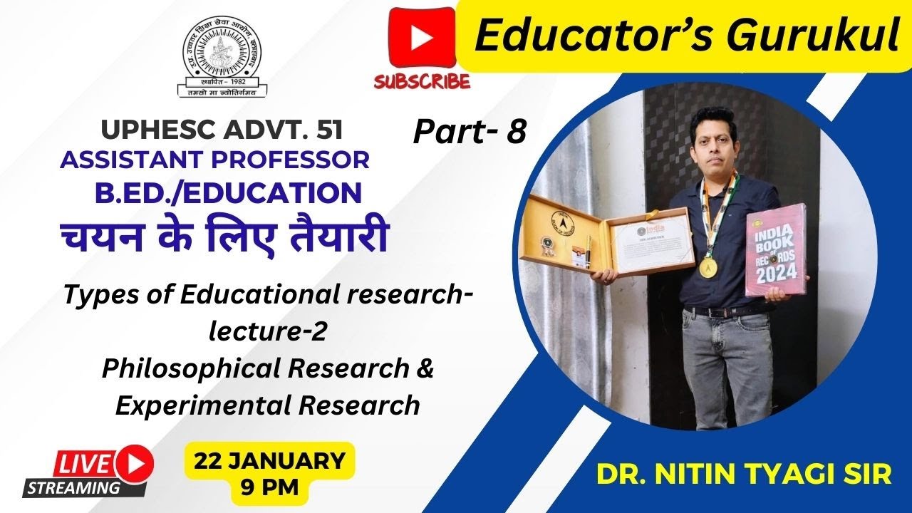 #UPHESC_ADVT_51 Assist. Prof. EDU. मैराथन क्लास Part-8 # नि:शुल्क  BY DR. NITIN TYAGI SIR