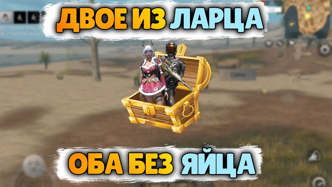 СОЛО выживание на Блади (#финал) в Last island of Survival.#LIOS#LDRS#RustMobile