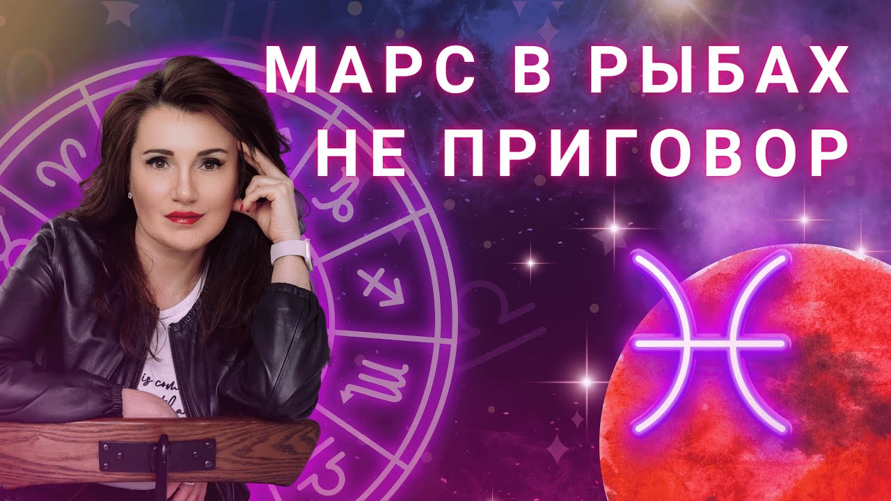 АСТРО-КЕЙСЫ. ВЫПУСК 1. 