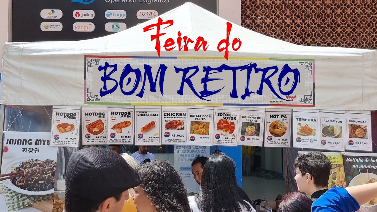 Feira do Bom Retiro - São Paulo, Brasil - (Brazilian fair)