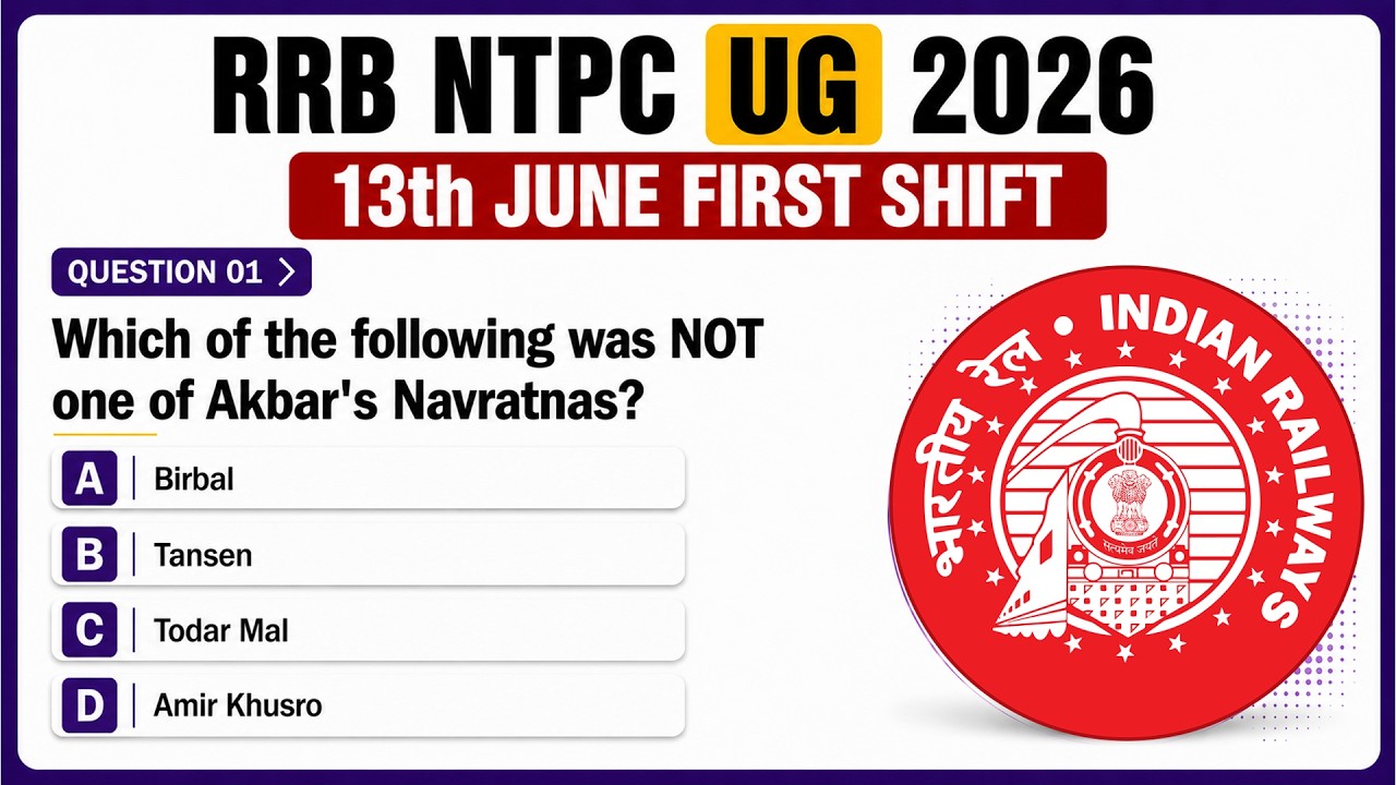 RRB NTPC UG 2026 | 13 June First Shift Questions & Answers | Memory Based MCQs