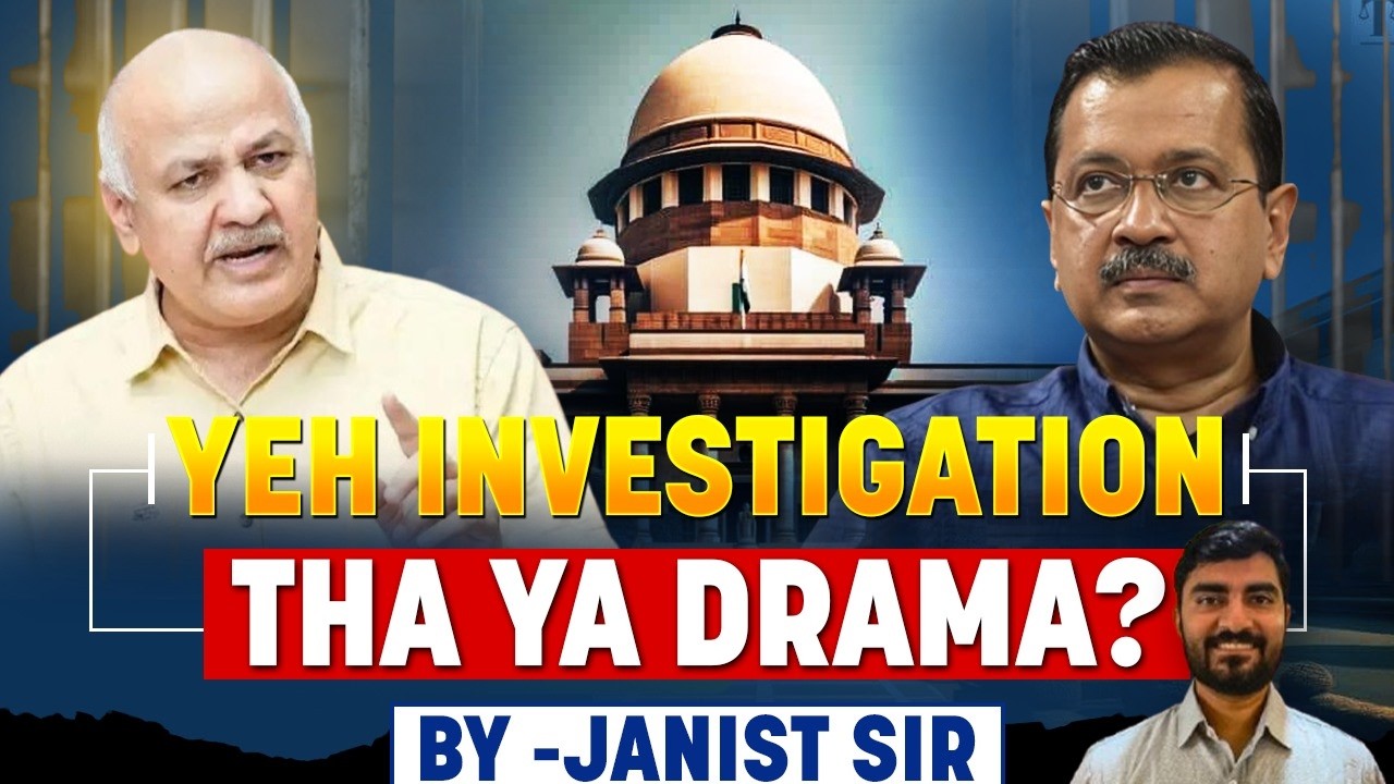 Liquor Scam Or Political Setup? Court Discharges Kejriwal, Sisodia & 23 Accused &mdash; Slams CBI