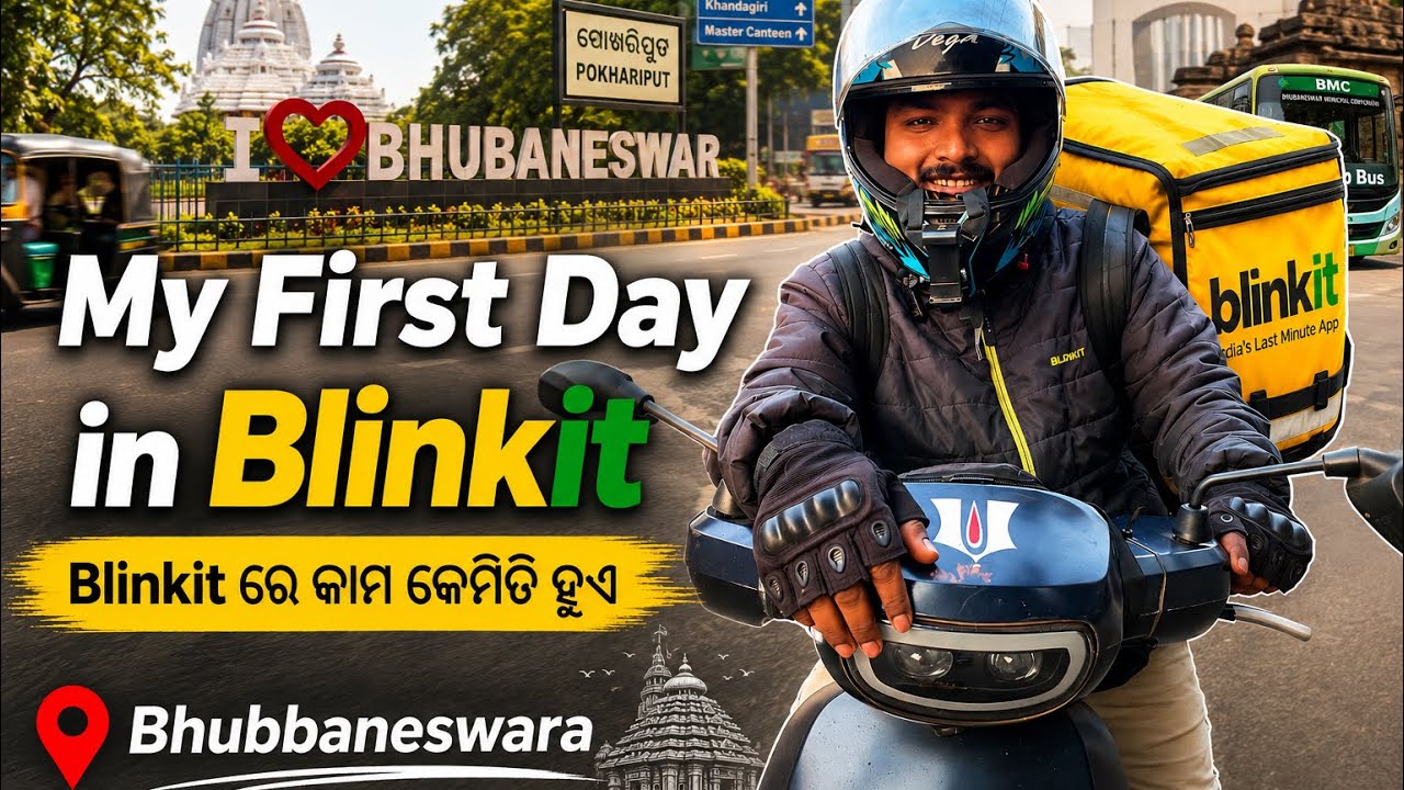 My First Day On Blinkit | Blinkit Delivery Job In Bhubaneswar 
