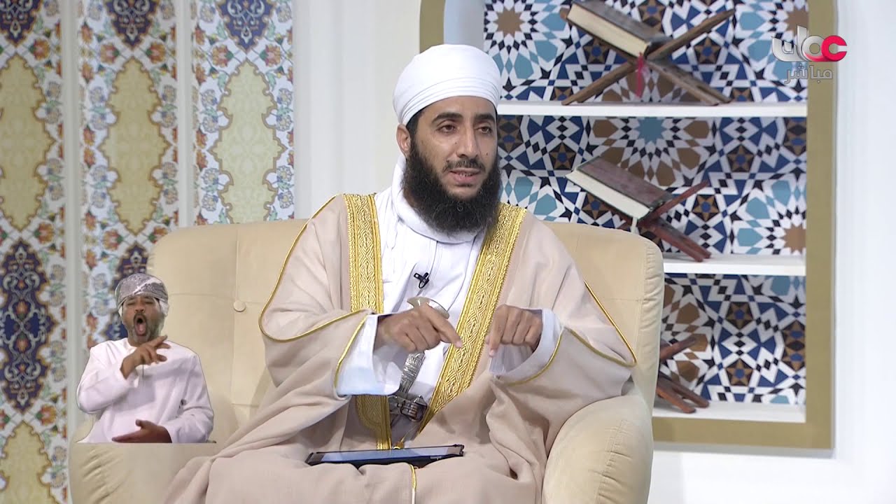 معنى الغلام والولد في بشارة الأنبياء - د. #كهلان_بن_نبهان_الخروصي HD