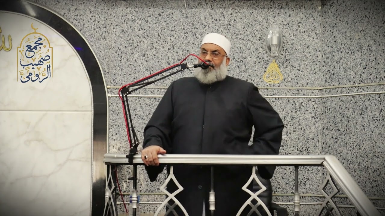دور العلماء في حماية العقيدة 