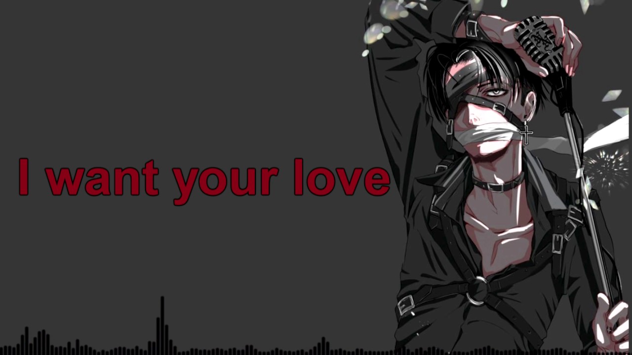 Nightcore - Bad Romance (Rock / Metal Cover)