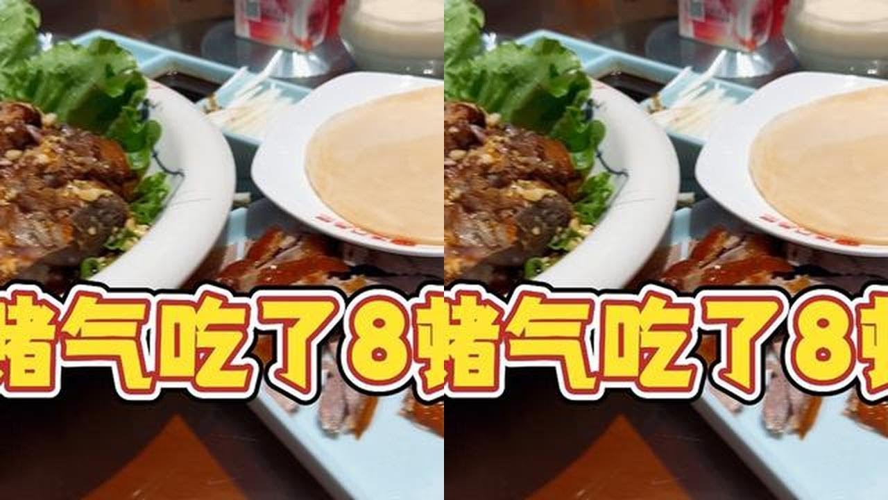 减肥摆烂王，发疯暴食，一天八顿都吃了什么？ 感冒头疼还上班，就想吃个鸡腿她有什么错？#减肥日记 #日常vlog #快吃吧大馋丫头 #嘴替 #今天吃啥