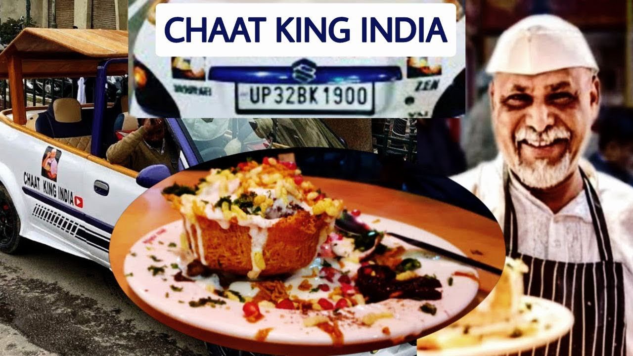 Lucknow Famous Chaat King India - Royal Cafe  HardayalKaka #lucknowfoodie#streetfood   @1441Recipes