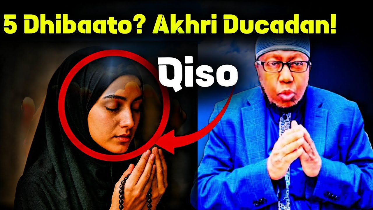 5 Dhibaato Haddii Mid Kugu Dhaco… Ducadan Akhri! | Qiso Cajiib ah oo Layaab Leh | Sh. Xasan Jaamici