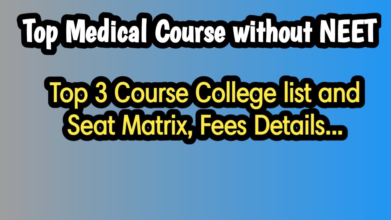 Top Medical course without NEET | Fees and college details | Tamil store | in Tamil