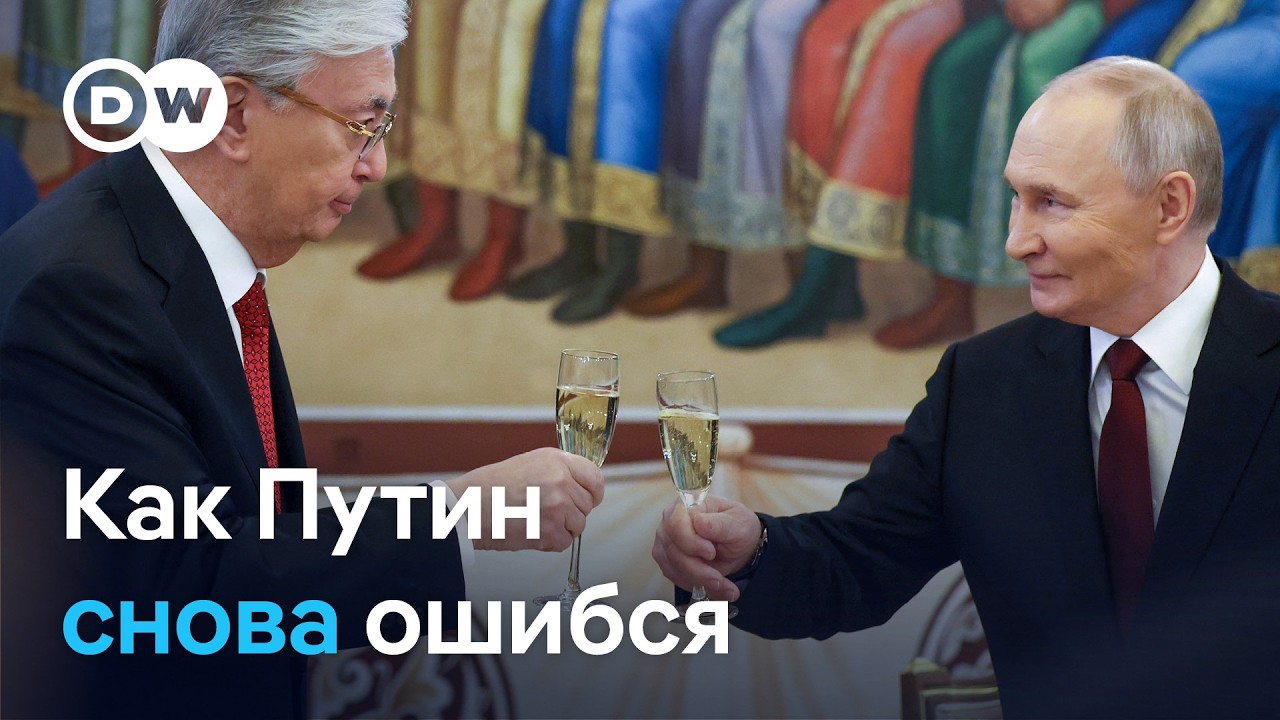 О чем договорились Путин и Токаев - и что будет с Евразийским экономическим союзом