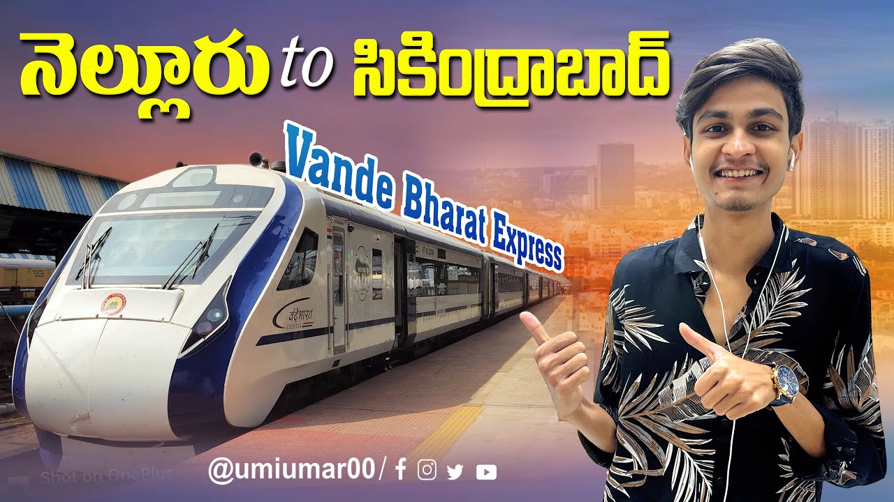 Nellore to Hyderabad train ||Tirupati-secundrabad vande bharat express || #youtube #trending #travel