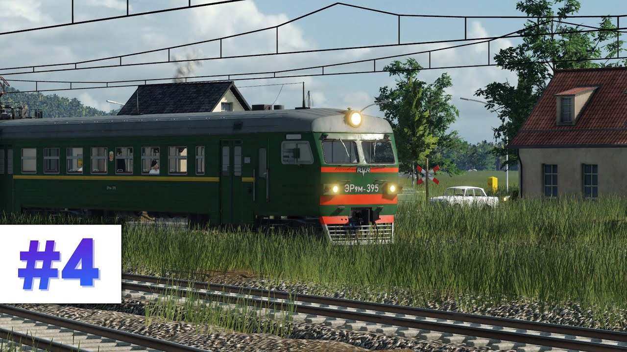САМЫЙ ДЛИННЫЙ МАРШРУТ - Transport Fever #4