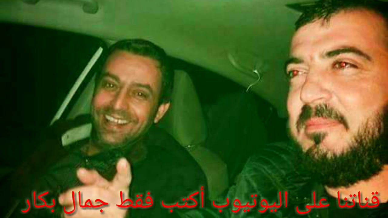 نعيم الشيخ انا لغيرك مالهف قلبي كاملة حبيبي بليل الهجر ياناس وعدني كاملة النسخه الاصلية