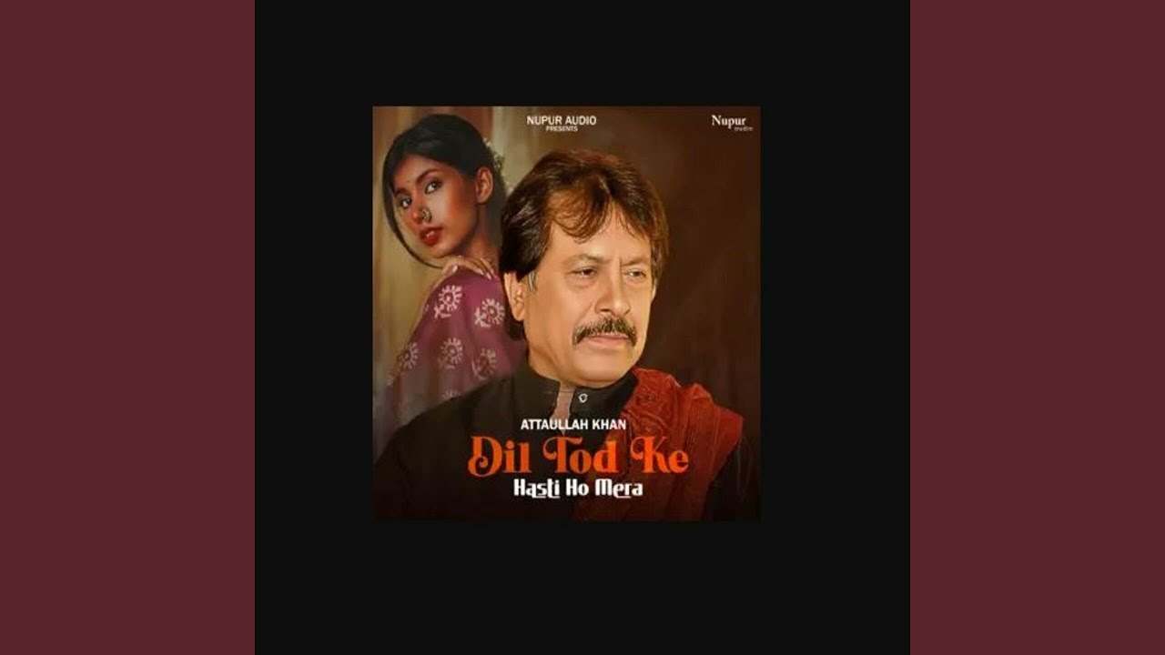 Ashqon Ke Leke Dhaare