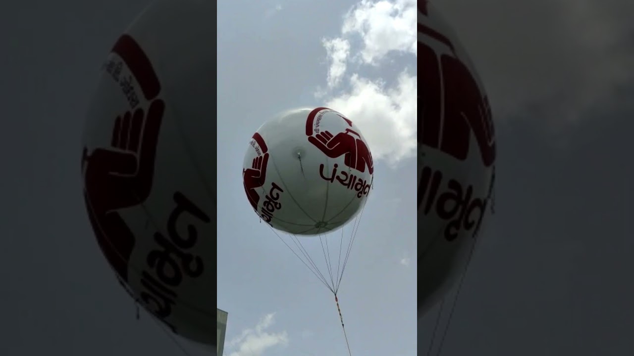 Advertising Sky  Balloons  🎈