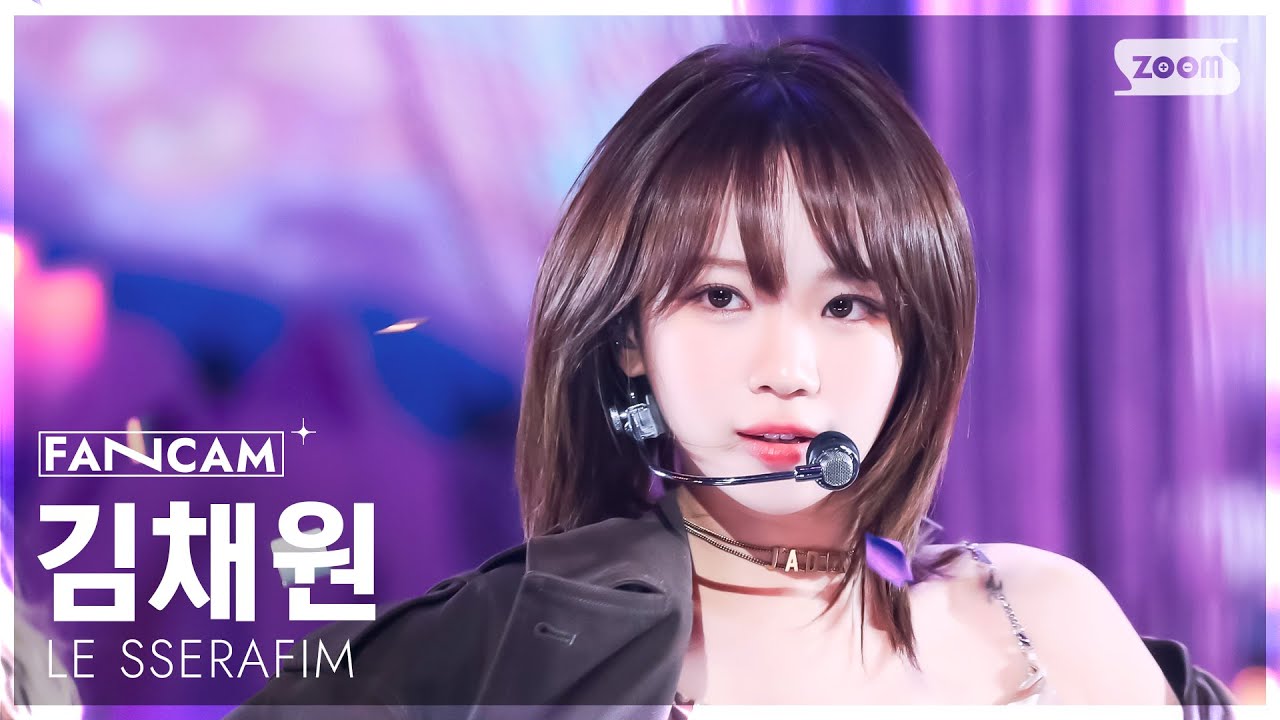 [안방1열 직캠4K] 르세라핌 김채원 'HOT' (LE SSERAFIM KIM CHAEWON FanCam) @SBS Inkigayo 250316