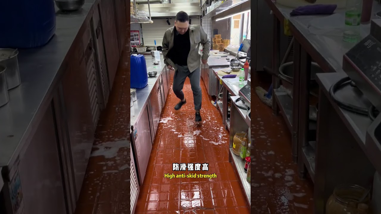 New anti-slip material, have you seen it? friend