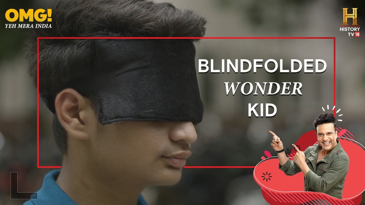 This child from Bhavnagar is a blindfolded wonder! #OMGIndia S02E06 Story 2