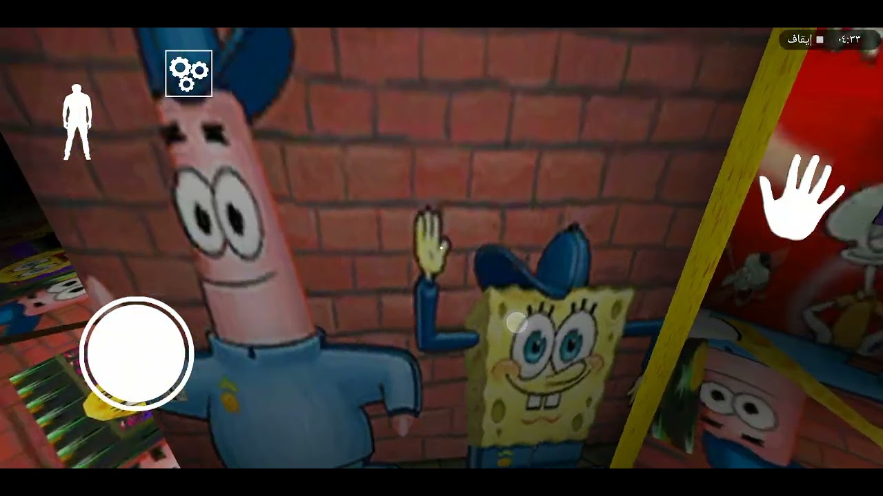 (EXTREME MODE) GRANNY SPONGEBOB CHAPTER TWO 2 : GAMEPLAY 33