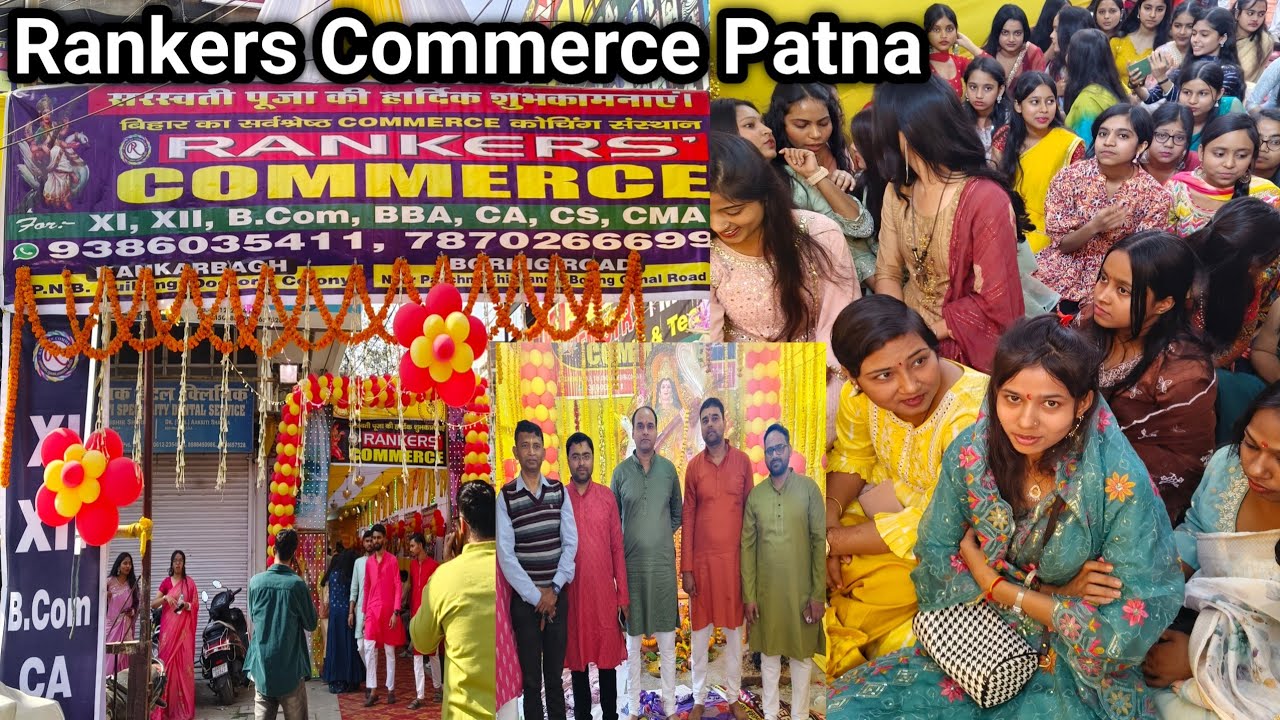 Rankers Commerce Classes Patna | Patna Ka Best Commerce Classes | Best Commerce Classes In Patna