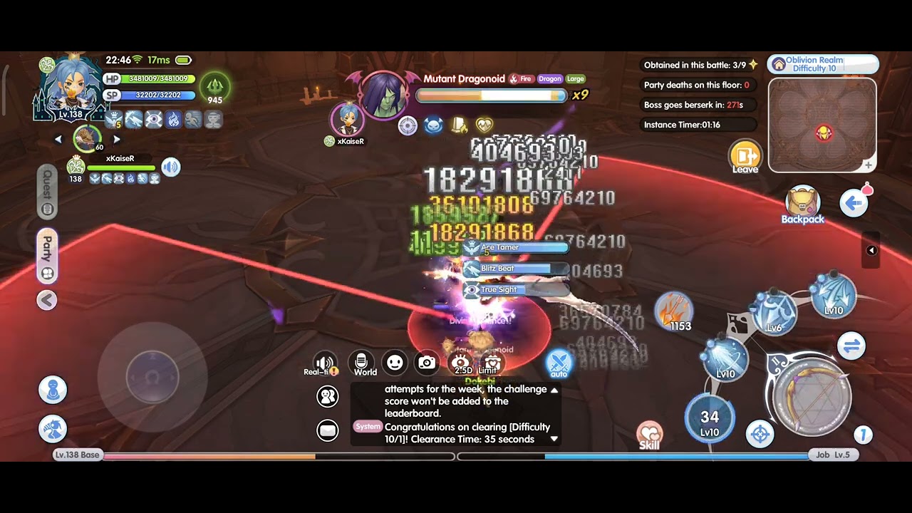 Shortbow Windhawk Oblivion Realm Diff 10