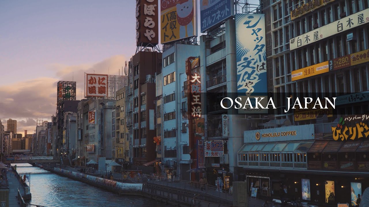 MOZA Air2ジンバル映像作品【Osaka Japan】SONY α6500
