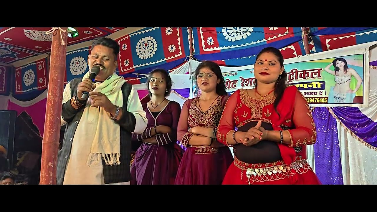 #नाच में गा कर वायरल हो गए ब्यास जी डुगी नागड़ा पर खूब मज़ा आया #Dugi Nagra Par Vairel Vidieo Nach 