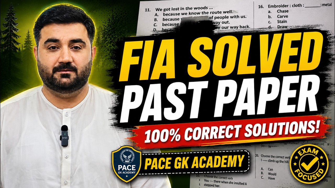 FIA Solved Past Paper | FIA Past Papers | FIA Jobs Preparation | FIA Jobs 2026