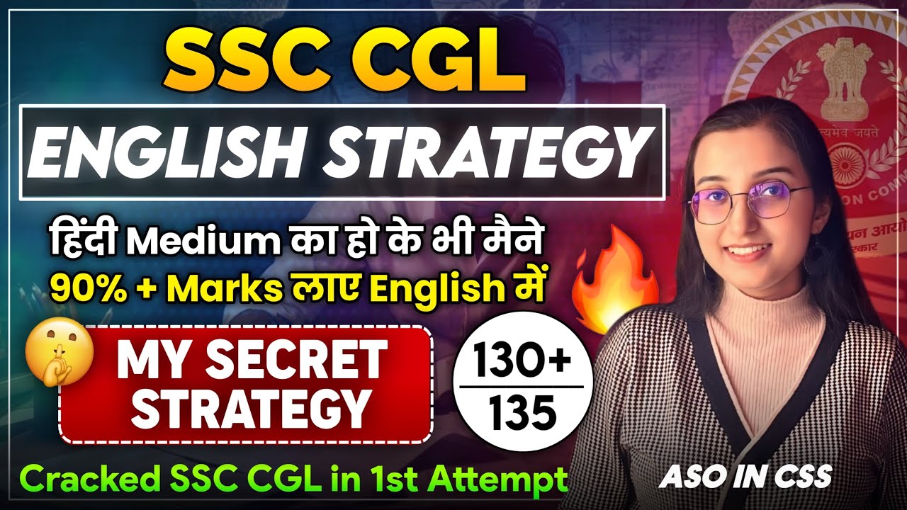 SSC CGL English Strategy: Hindi medium students MUST Watch!🔥 #ssccgl2025
