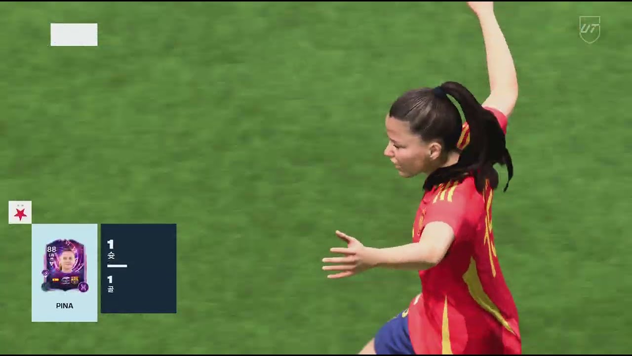 FC 26 디라6부 5:3 26.01.09