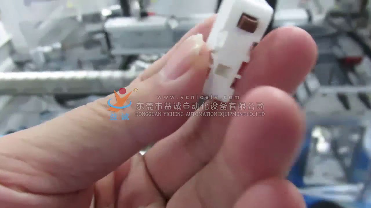 Micro Switch Assembly line & Testing Machine